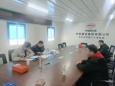 禹城市住建局组织开展春季开复工质量检查