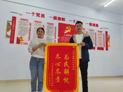 德州天衢新区袁桥镇：听民声解民忧，用心用情打造一条有温度的“民声”热线