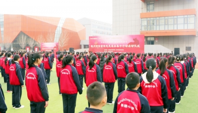 德州市启动“学雷锋志愿服务”集中行动