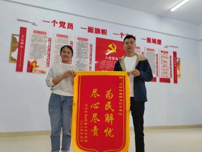 德州天衢新区袁桥镇|听民声解民忧 用心用情打造有温度的“民声”热线