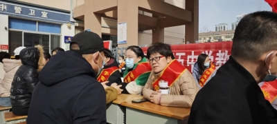 德州市第五中学开展家庭教育及心理咨询公益活动