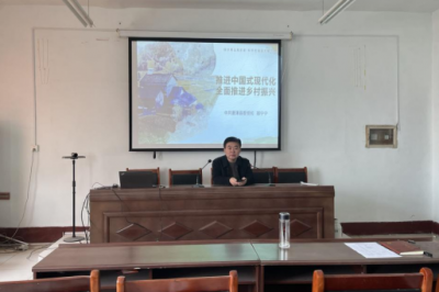 夏津县委党校积极组织开展集体备课活动