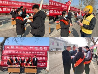 德州市住房公积金临邑县管理部：开展政策宣传活动