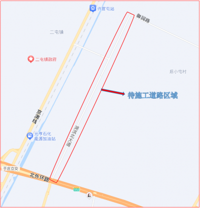 请绕行！德城区湖滨北大道排水管网改造工程施工，部分路段封闭