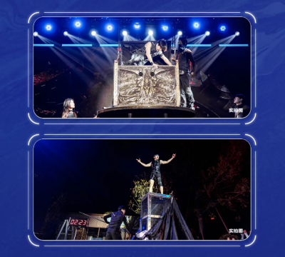 观澜名邸营销中心开放