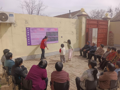 我为群众办实事 | 陵城区郑家寨镇探索反邪教宣传新途径