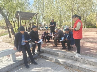 文明宋家 美德同行 | 宋家镇开展倡树新时代美德健康生活方式公园宣传活动