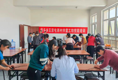 巾帼共富工坊 铺就“家门口”的致富路 | 德州市住房公积金管理中心第一书记组织村民开展手工编织培训