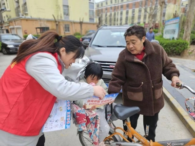 抵制邪教渗透 筑牢反邪防线 | 陵城区安德街道开展反邪教宣传活动