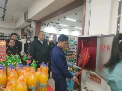联合督导+明察暗访 | 齐河县部门联动消除安全隐患