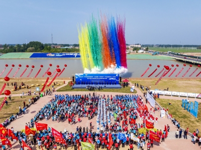 畅通水脉 做活商脉 传承文脉 带动人脉|“两河牵手”  平原开跑