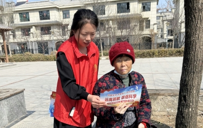 陵城区于集乡 | 普及反邪知识 增强居民防邪意识