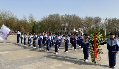 缅怀先烈寄哀思 | 德州天衢新区康博小学开展清明祭扫活动