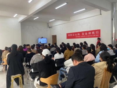 齐河晏城街道永顺社区开展“消防零距离 安全伴我行”培训活动  