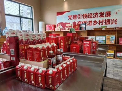 向“新”发力｜石榴为媒，张庄交出致富特色答卷