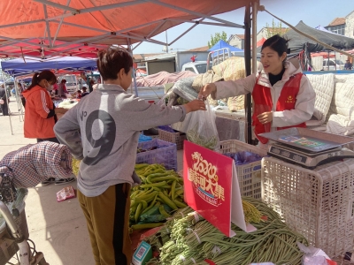 赵虎镇开展“黄河大集 乐享生活”促销费活动