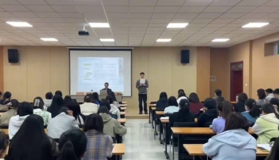 德州学院经济管理学院举办“就业赋能1+1”专题讲座