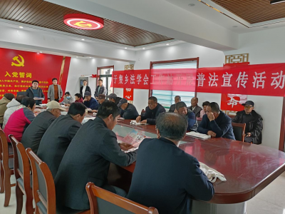 陵城区于集乡：法学会进社区 反邪教宣传零距离