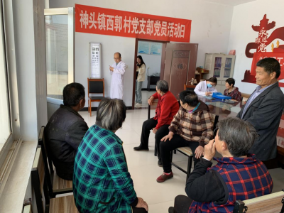 我为群众办实事 | 德州京德眼科医院到神头镇开展“光明工程·白内障复明”项目筛查义诊活动