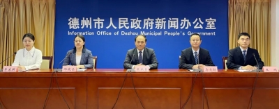 新闻发布 | 打造15分钟儿童生活圈！德州将建20个市级儿童友好社区