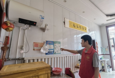 ​庆云中丁乡：开展食品安全专项检查行动