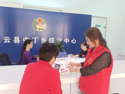 庆云县中丁乡：推广“山东解纷码” 打造“指尖”解纷新模式