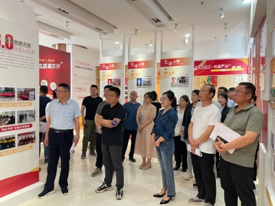 乐陵经济开发区：“党建链”赋能“产业链”  助推经济高质量发展