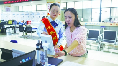 齐河：20余项医保业务“刷脸”即办