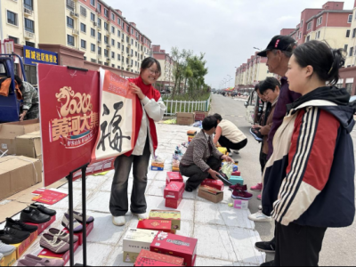 普法教育“零距离” | 陵城区郑家寨镇：反邪教宣传走进“黄河大集 ”