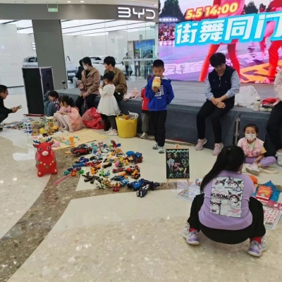 齐河县晏城街道永吉社区开展“童趣小市场 快乐小当家”跳蚤市场活动