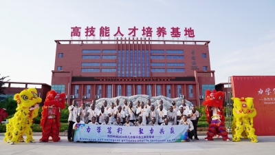 31名非洲学员来德州培训 | 2024年赢联盟几内亚骨干员工来华培训班在山东四方技师学院开班 