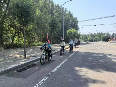 德州市公路巡查中心 | 低碳生活 绿色出行 