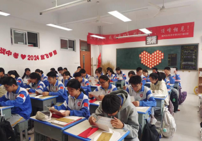 德州市同济中学九年级开展“一封家书”活动