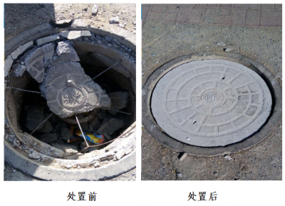 德州数字城管：智慧赋能城市管理  数字服务民生实事