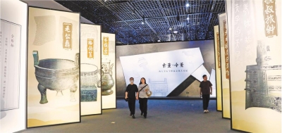 在建设中华民族现代文明上担使命——习近平总书记视察山东重要讲话引发全省干部群众热烈反响