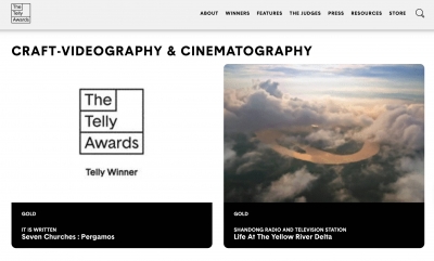 山東省放送テレビの作品『大河の洲』　「第45回テリー賞」テレビドキュメンタリー大賞を受賞