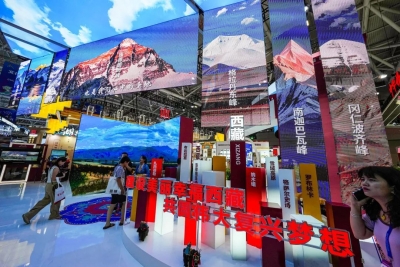 山海情·峰海遇丨深圳你好！日喀则来了