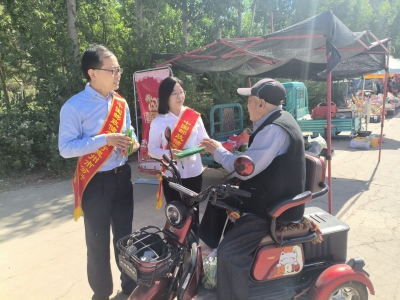 邮储银行德州市分行开展“安全支付，反诈拒赌”宣传活动