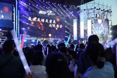 现场超3000人！摇滚嗨翻全场！德州天衢音乐节激情开唱