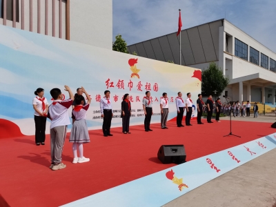 ​德州市分批入队示范仪式在陵城区举办