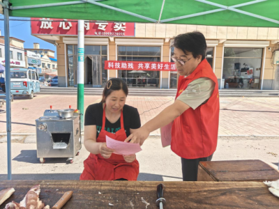 陵城区宋家镇开展科技助残宣传活动