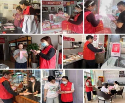 德州住房公积金武城管理部：入户宣传“新市民”补贴政策