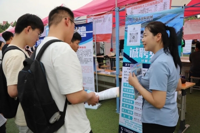 华宇工学院举办专场招聘会 现场提供岗位7000余个