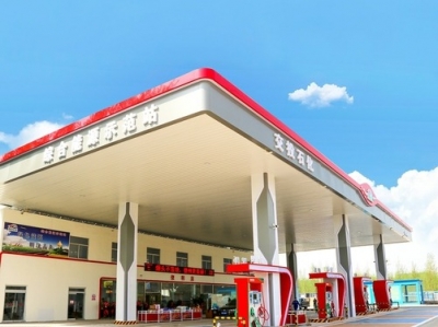 交能融合 共享绿色未来|德州交投新能源公司积极探索交通行业与绿色可再生能源融合发展模式