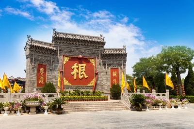诗词二首｜刘其强：寻根饶阳店