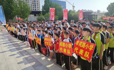 庆云县举办第一届中小学生游泳联赛