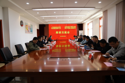 山东超越地源热泵科技公司到省地矿局第二水文队考察调研