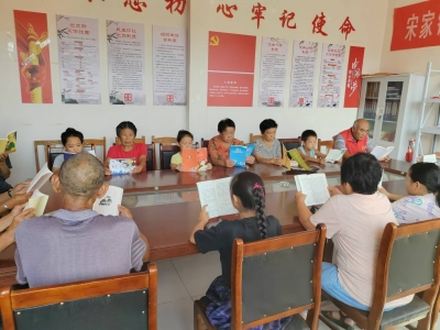 陵城区宋家镇：75个村同步开展农家书屋阅读活动