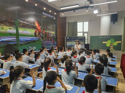汇聚心力量 齐心共成长 | 天衢新区康博小学开展心理健康教育课堂教学专题研讨活动