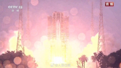嫦娥六号探测器发射升空
